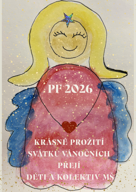PF 2026